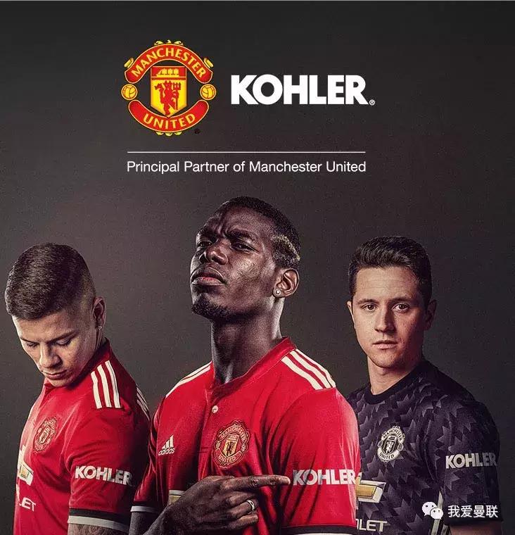 曼联加盟官宣宣传片,曼联一个亿签下博格巴