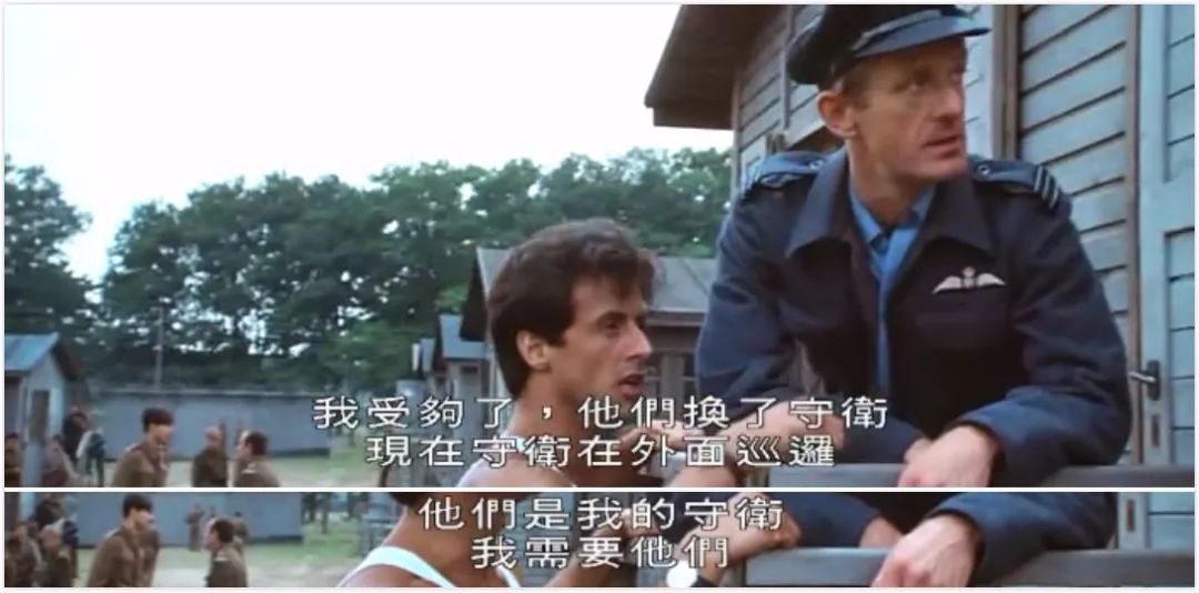 精彩程度不亚于一部电影,精彩程度堪比电影大片