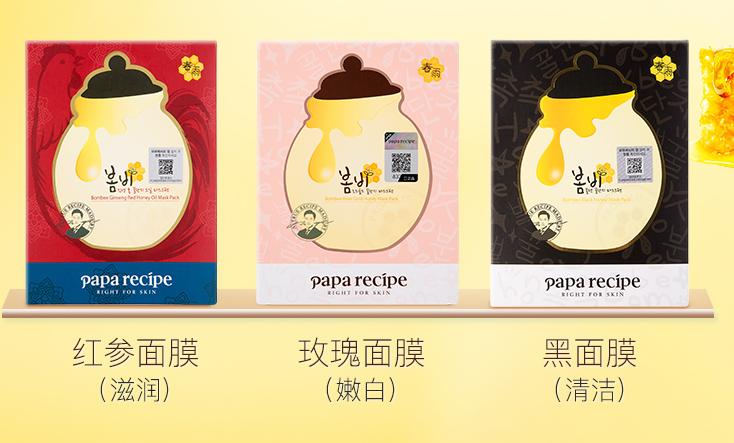 鼻翼两侧毛孔粗大,毛孔粗大怎么解决