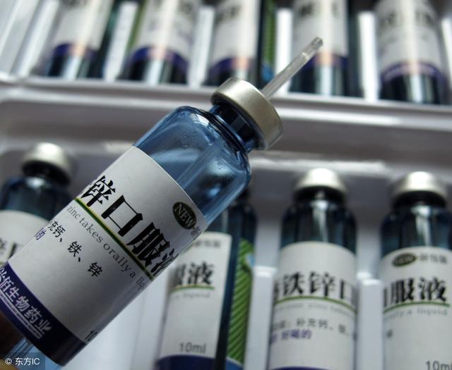 孩子微量元素缺锌能一直补吗,孩子缺锌是不是会焦虑