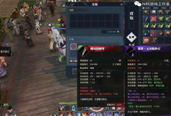 逆水寒目前能搬砖吗,逆水寒能搬砖吗最新