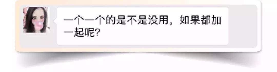 王子印度,王子印度尼西亚