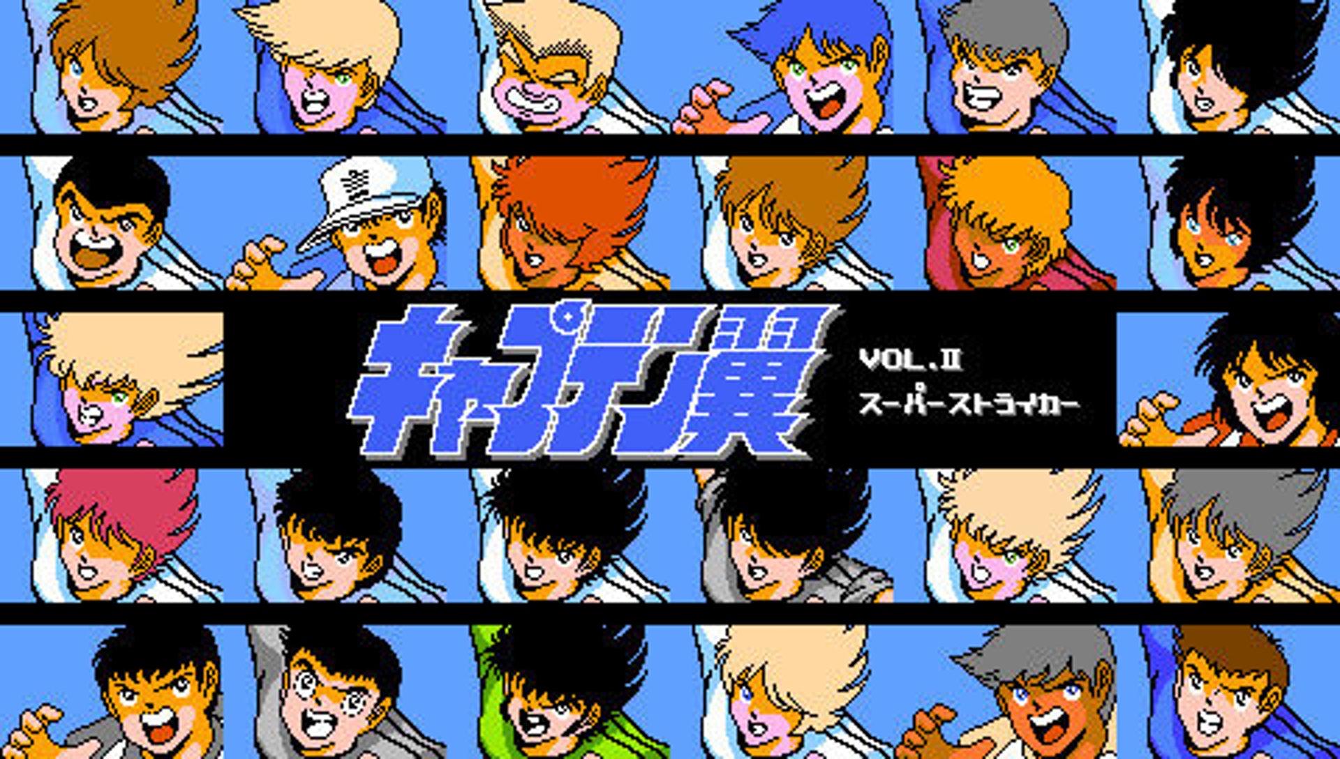 十大最好的足球游戏,人类第一款游戏