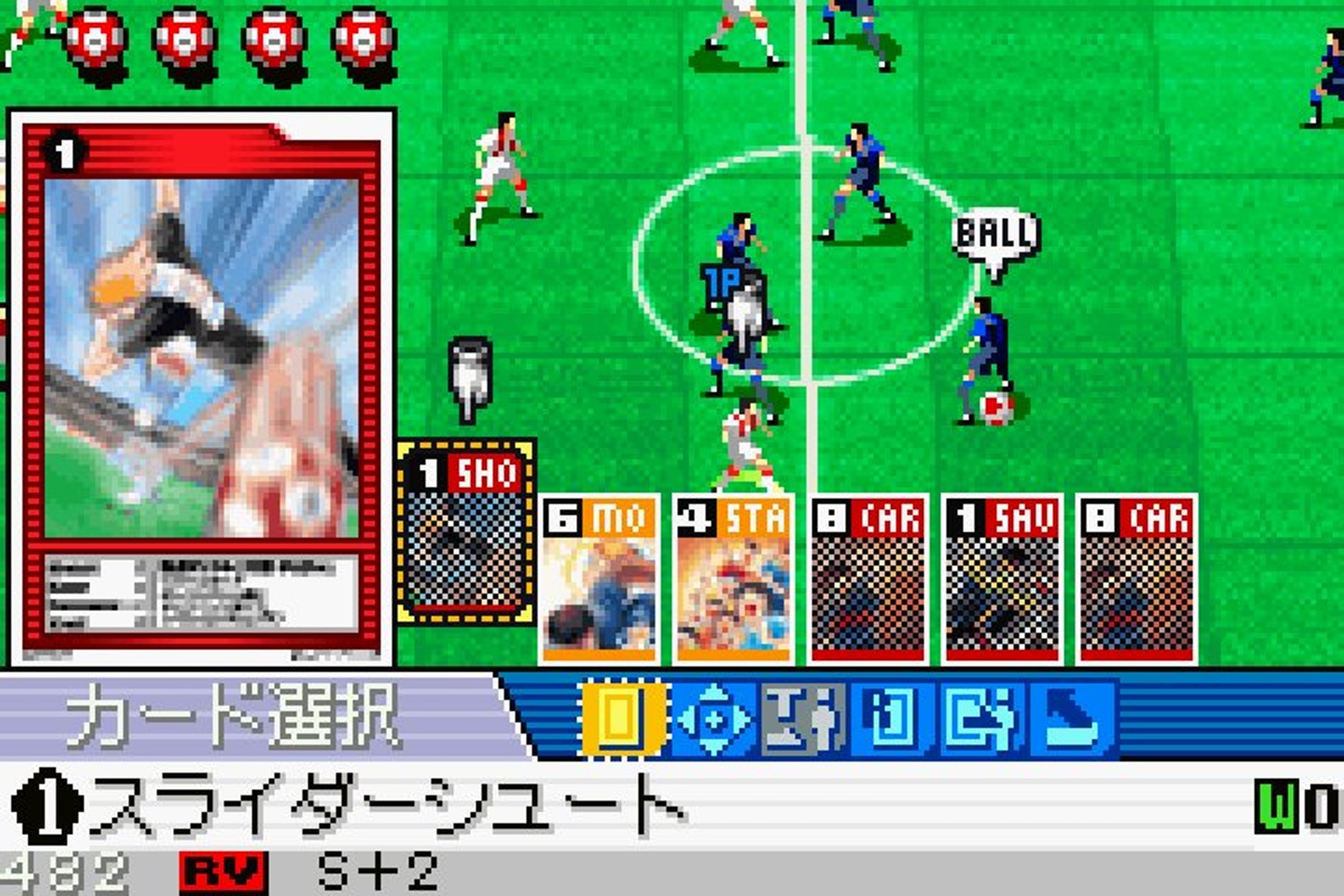 十大最好的足球游戏,人类第一款游戏