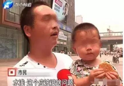 2秒毙命，夏天的“隐形杀手”！身边好多小朋友还在这样玩