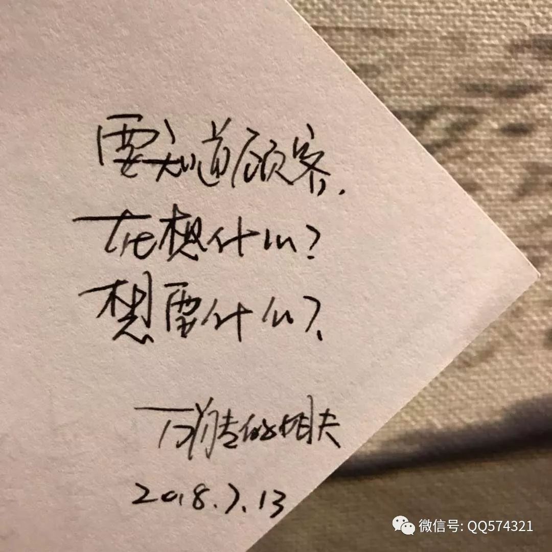 开饭店的小明,开餐馆的小明