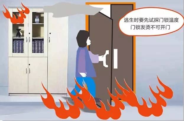 消防实验室大火,消防监控室发生火灾应该干什么