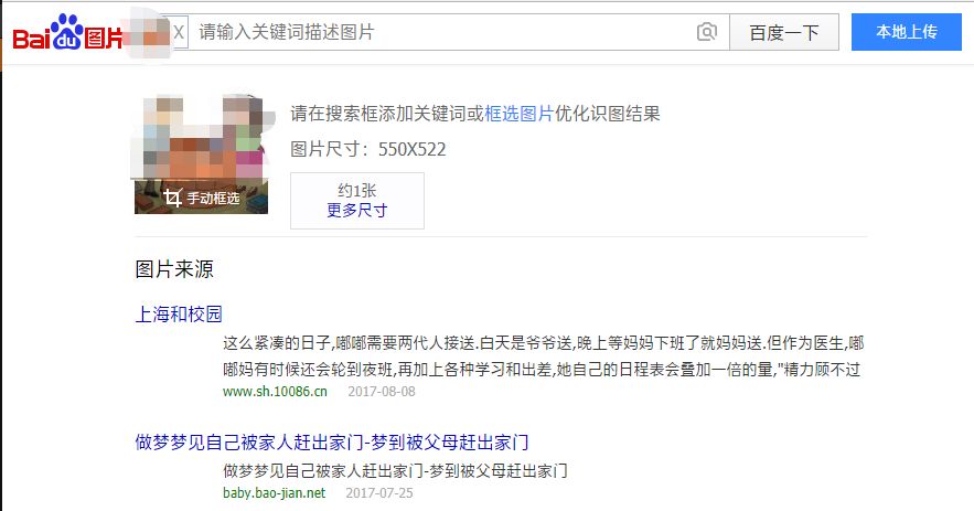 公众号“大战”视觉中国：创作者为何要为难创作者