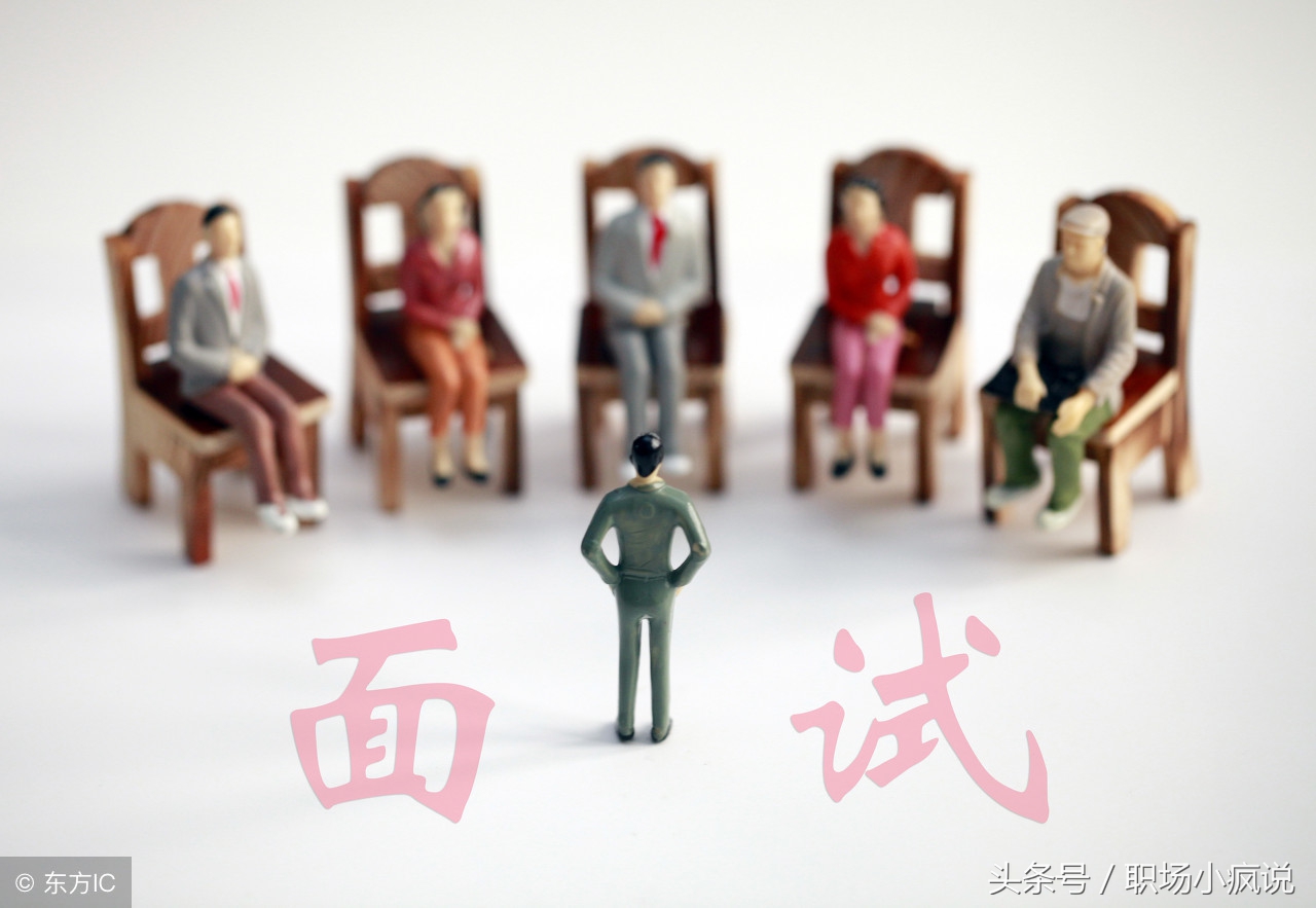 毕业季求职,面试官问:用3分钟自我介绍,要从这4个重点入手!