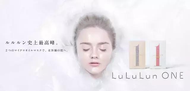 lululun盒装面膜怎么样,lululun面膜红色包装