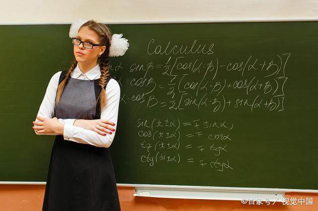 持续学习持续积累,定积分计算基础讲解通俗易懂