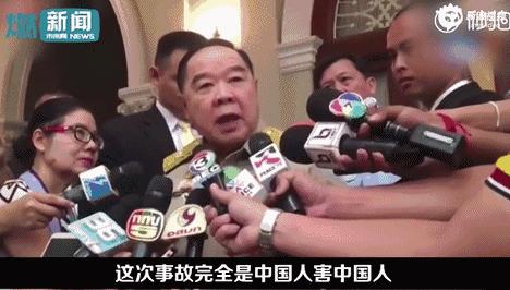 本产品不含中国成分英文,产品不含中国成分的有哪些