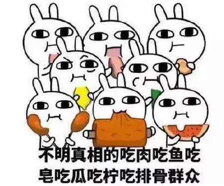 直播答题预告：侃侃世界杯，答题摇大奖！