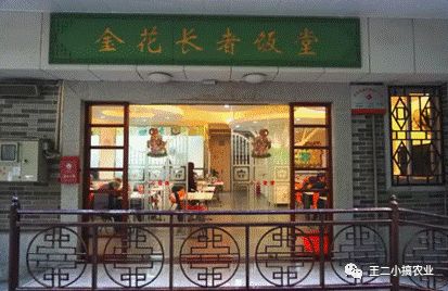 这个传播度极高的创业小项目，利人利己温暖人心