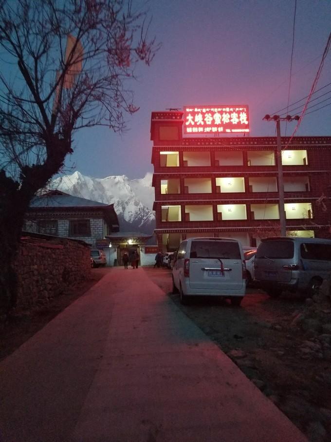 *藏西**，我历经十里桃花劫，只为寻心之所往