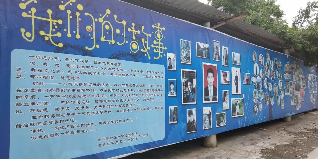 让青春在拼搏中闪光演讲,让青春在拼搏中闪光国旗下讲话