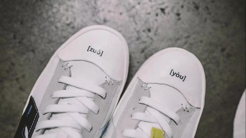 你被“回天之力”圈粉了吗？你会为情怀买单吗？