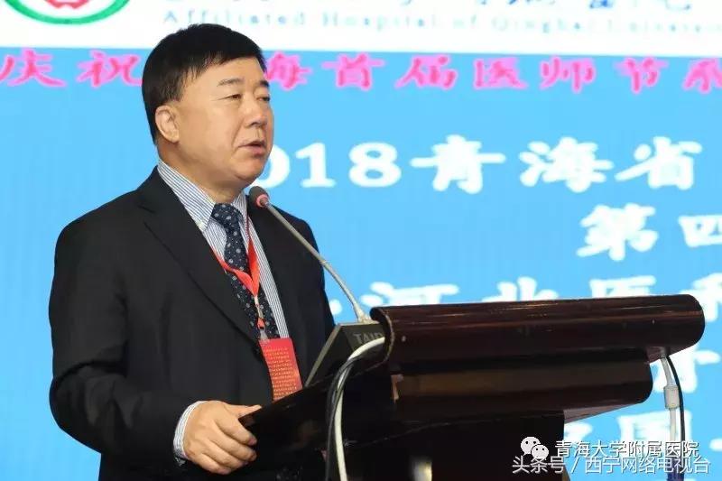 中国骨科专家坐诊,骨科名家