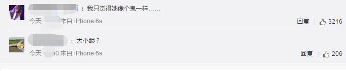 女生化妆惊呆众人,女生化妆恐怖的瞬间