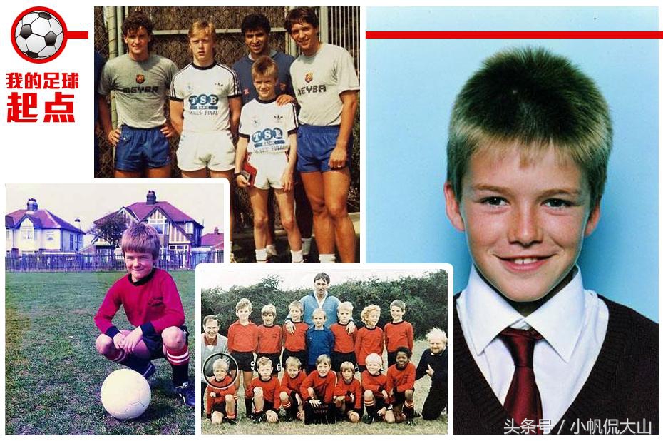 那些年我们追过的球星精彩视频,那些年我们追过的球星小说