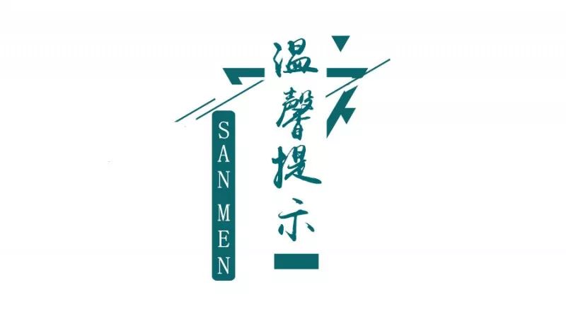 我不是药神中卖假药为什么会被抓,我不是药神假药