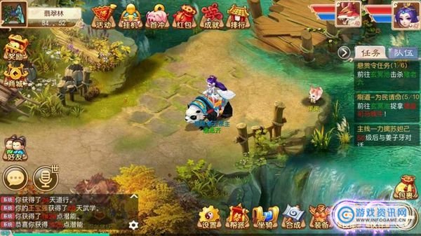 回合制新游戏测试,最新回合制游戏测试