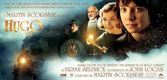 暑假动画片,暑假一定要孩子看的5部电影