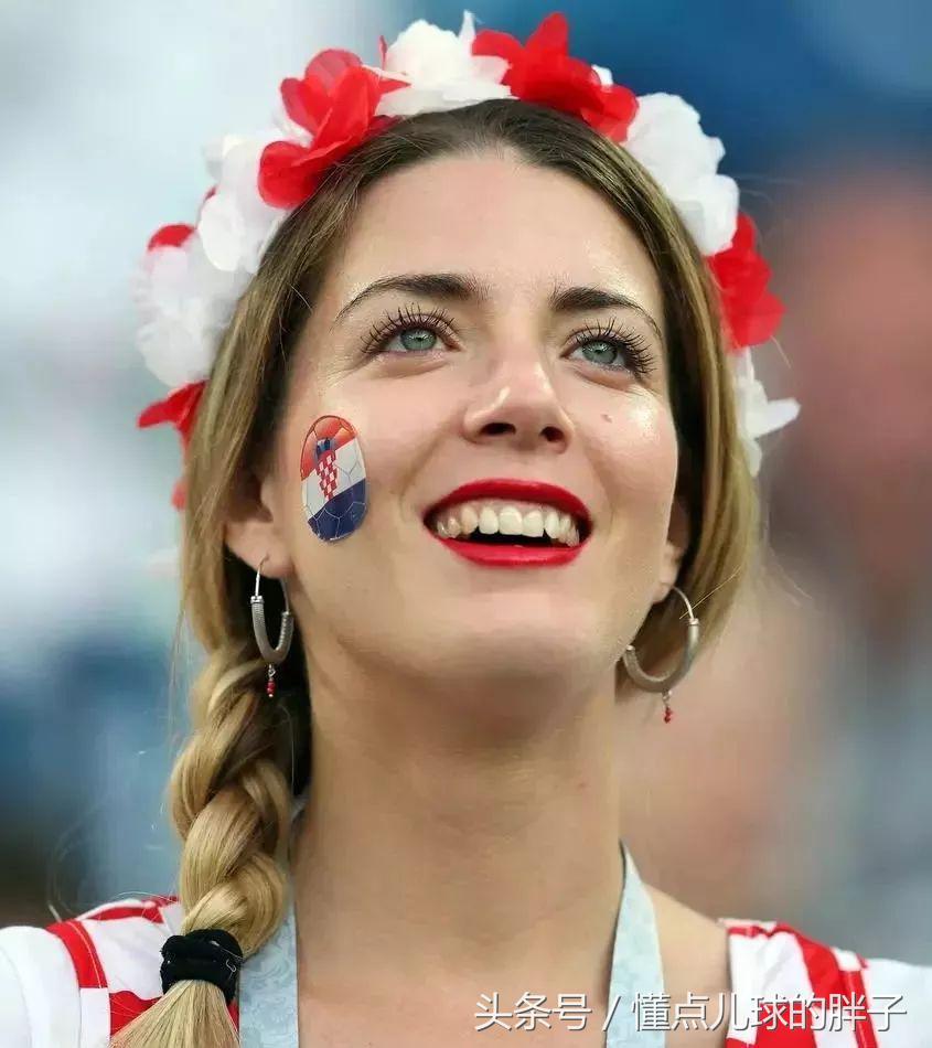 捉紧看两眼！世界杯美女球迷特写或被禁：太漂亮导致性犯罪