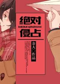 超好看的禁忌言情小说,最新好看的禁忌小说推荐