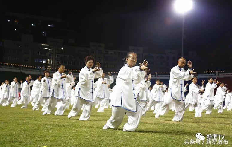 龙岩紫金山公园篮球比赛,2020龙岩市市级足球比赛