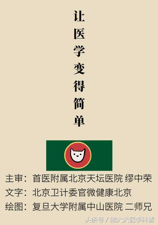 孩子也会“骨质疏松”？！趁着暑假快补补~