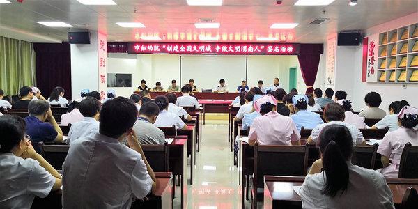 渭南卫生医疗资讯微报,12月5日渭南卫生医疗资讯微报组图