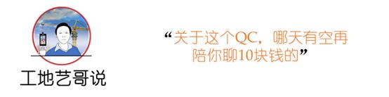 楼板裂缝怎么处理最彻底,楼板裂缝用什么方法解决最好