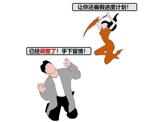 楼板裂缝怎么处理最彻底,楼板裂缝用什么方法解决最好