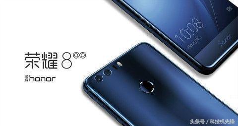 荣耀8升级emui10方案,荣耀8什么时候可以升级emui8.0