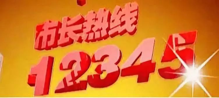 全国通讯录大全,武汉通讯录珍藏版