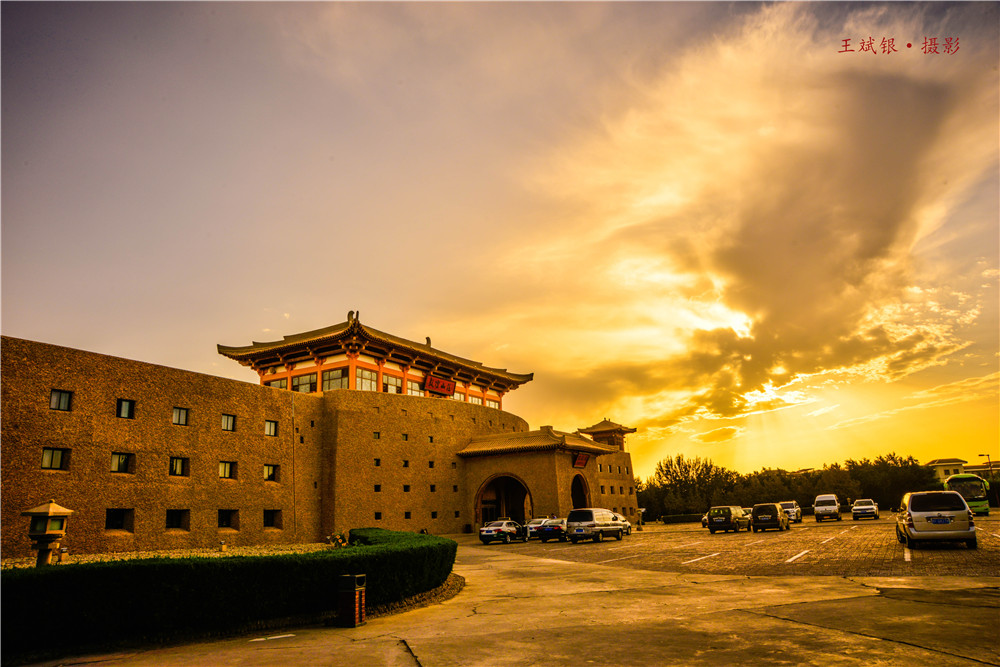 敦煌山庄设计风格,敦煌山庄属于什么档次