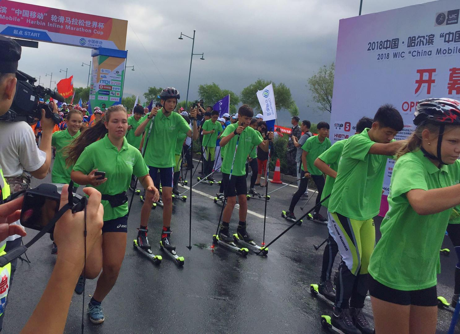 轮滑马拉松比赛2024哈尔滨,2023年轮滑马拉松公开赛黑龙江