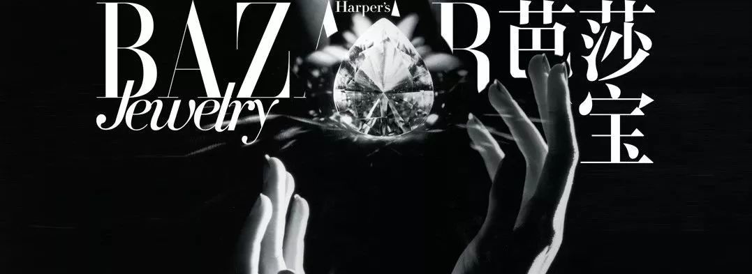 大力神杯丢失之谜,大力神杯上的祖母绿