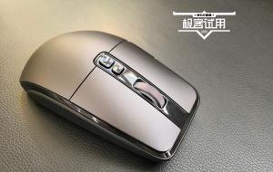 小米鼠标和罗技鼠标哪个好用,小米鼠标游戏评测