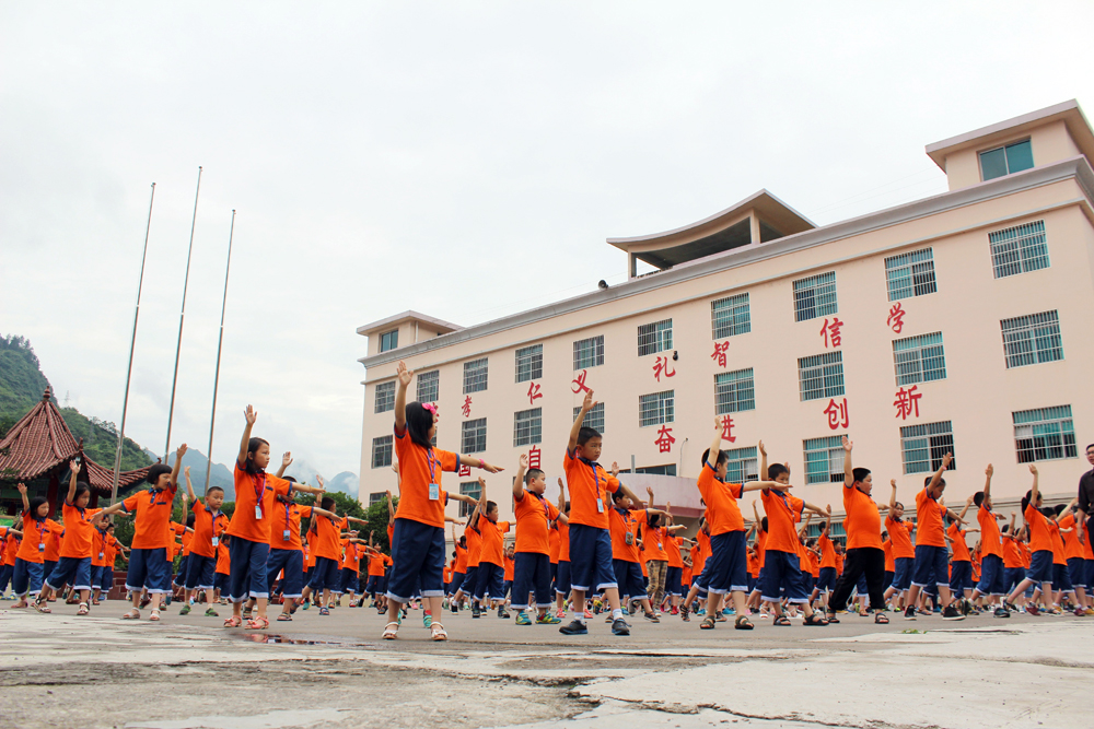 茂名黄冈实验学校,茂名高州黄冈实验学校怎么样