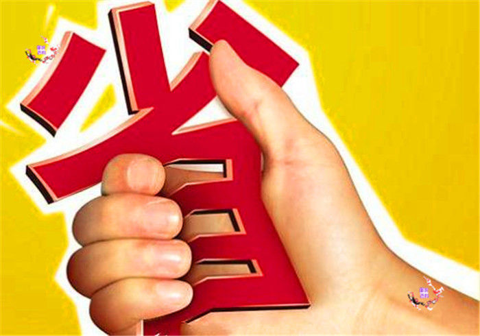 为啥钱越花越多呢,为什么钱越来越多反而越穷