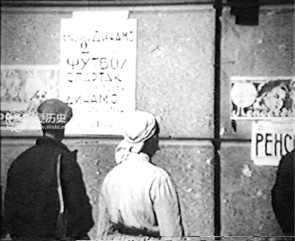 世界杯体育场原址上的二战传奇斯大林格勒用足球宣告重建回归