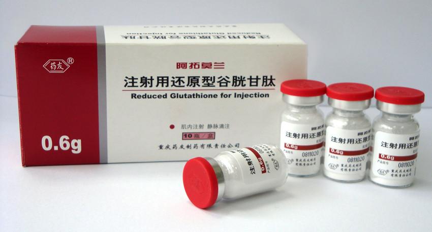 “一白遮百丑”，所谓“FDA批准”的美白针，真的有效吗？