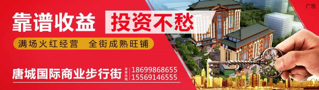 喀什二中,喀什二中照片