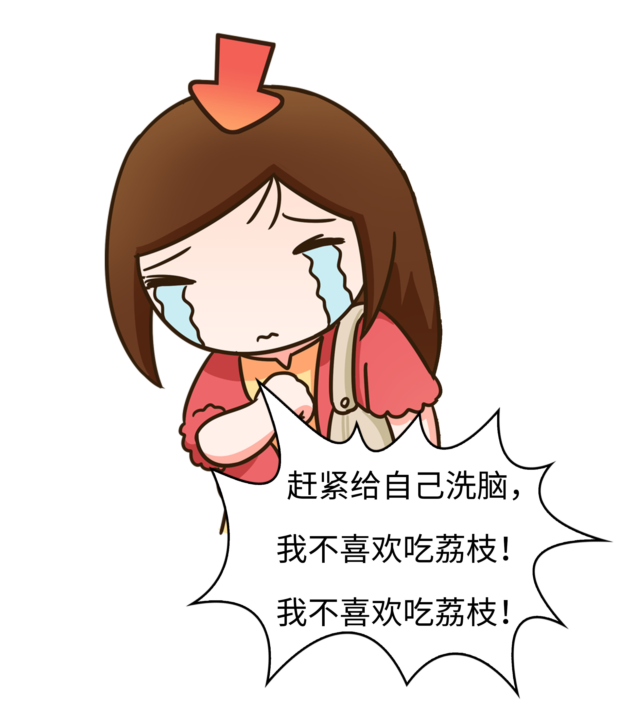 荔枝自由有多难实现?就连古代皇帝都为了它拼了老命(菲李漫画)