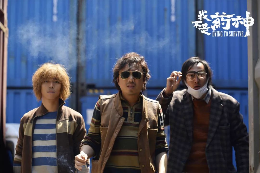 我不是药神原型陆勇片段,我不是药神原型陆勇纪录片