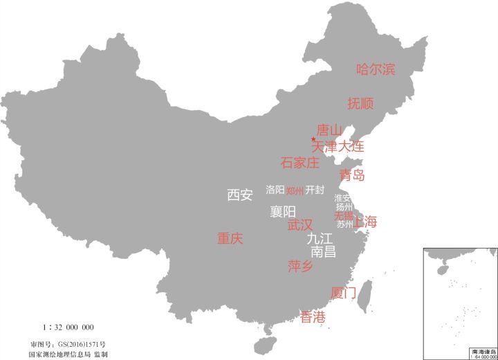 青岛是一个怎么样的地方,青岛是一座什么样的城市