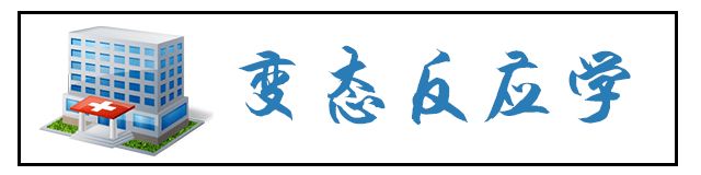 蒙自人，赶紧收好这份昆明三甲医院名单！生什么病看什么医院一目了然！