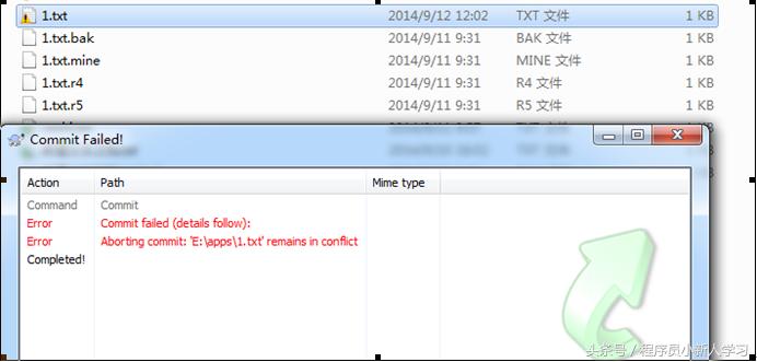svn安装配置与使用,svn安装步骤